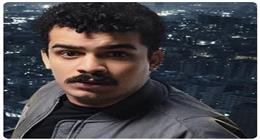 ناقد فني يشيد بأداء أحمد بيلا في مسلسل عين سحرية: موهبة لازم تخطفها السينما
