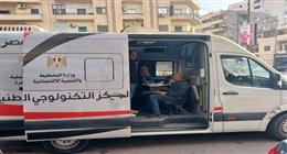 لتسريع خدمات المواطنين.. «شرق القاهرة» تعلن الجدول الزمني للمراكز التكنولوجية المتنقلة