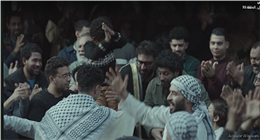 مسلسل صحاب الأرض الحلقة 11.. هل تستعيد اللجنة المصرية منة شلبي؟