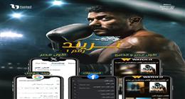 أحمد العوضي يحتفل بتصدر مسلسل علي كلاي الترند: «بفضل ربي ودعم إخواتي»