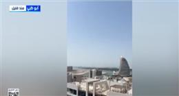 الإمارات تعلن مقتل شخص من جنسية آسيوية بعد سقوط شظايا صاروخ في أبوظبي