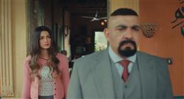 الحلقة العاشرة مسلسل إفراج.. محسن منصور يهدد تارا عماد
