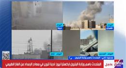 متحدث «البترول»: استقرار احتياطيات المواد البترولية.. وتنوع كبير في مصادر الإمداد