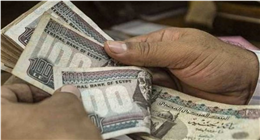 قبل ما تقبض معاشك.. اعرف رقمك التأميني فورًا من غير زحمة ولا مشاوير