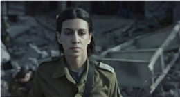 مسلسل صحاب الأرض الحلقة 11.. ضابطة بجيش الاحتلال الإسرائيلي تنهي حياتها في بث مباشر