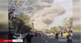 وكالة فارس: صواريخ إسرائيلية تُصيب شارع الجامعة ومنطقة الجمهورية بطهران