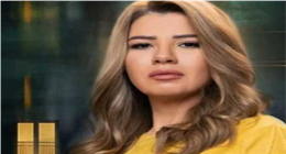 رانيا فريد شوقي توجه رسالة لصناع مسلسل صحاب الأرض.. ماذا قالت؟