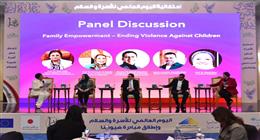 وزير الصحة يدشن فعاليات اليوم العالمي للأسرة والسلام
