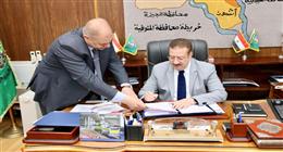 رسميا.. رابط نتيجة الشهادة الإعدادية الترم الأول في المنوفية : العامة والمهنية والصناعية وللمكفوفين والصم|عاجل