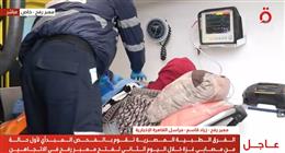 فحص أول حالة لمصابة من غزة خلال اليوم الثاني لفتح معبر رفح 