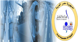 وظائف جديدة شاغرة في وزارة النقل.. الشروط وآخر موعد للتقديم