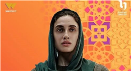 تفاصيل دور النجمة الأردنية سارة يوسف في مسلسل صحاب الأرض