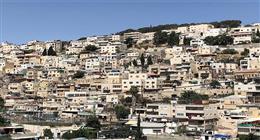 الاحتلال الإسرائيلي يقرر استكمال تسجيل أراضي القدس حتى 2029.. ما التداعيات؟