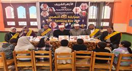 «أزهرية القليوبية» تكرم الفائزين في مسابقة «نحلة التهجي»