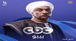 سيد رجب صعيدي في «بيبو» خلال موسم دراما رمضان 2026