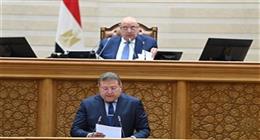 مجلس النواب يوافق على منحة بنك التنمية الأفريقي لتدريب العاملين بوزارة التخطيط 