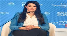 وزيرة التخطيط تشارك في جلسة حول فلسفة التميز الحكومي كركيزة للإصلاح المؤسسي