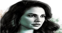 ضمن أحداث مسلسل علي كلاي.. هل تبدأ درة في الانتقام من أحمد العوضي؟ 