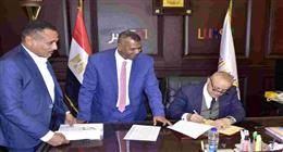 ظهرت الآن بالاسم ورقم الجلوس.. نتيجة الشهادة الإعدادية الترم الأول بالأقصر بنسبة نجاح 76.4% |عاجل