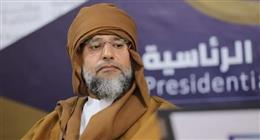 بيان عاجل من بعثة الأمم المتحدة في ليبيا بشأن اغتيال سيف الإسلام القذافي