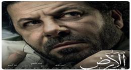 إياد نصار يروج لدوره في مسلسل صحاب الأرض رمضان 2026