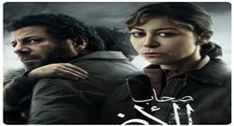 قناة dmc تكشف عن البوستر الرسمي لمسلسل صحاب الأرض