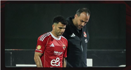 عاجل.. الأهلي يعلن مفاجأة بشأن إصابة أحمد زيزو