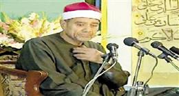 في ذكرى وفاته.. ماذا تعرف عن الشيخ راغب مصطفى غلوش؟