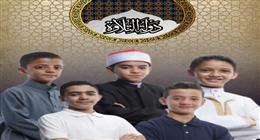 أحمد فايق يعلن الفائز في مسابقة أفضل طفل بـ«دولة التلاوة» خلال ساعات