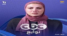 إرشادات للتعامل مع الطفل المريض من واقع مسلسل توابع بطولة ريهام حجاج