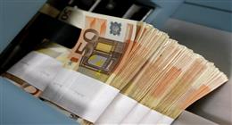 سعر اليورو اليوم الخميس 5-2-2026 مقابل الجنيه في مصر