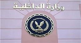 ضبط عاطل لاتجاره في الألعاب النارية.. بحوزته مليون وحدة بالقاهرة