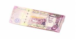 قبل عمرة رمضان.. سعر الريال السعودي مقابل مقابل الجنيه المصري