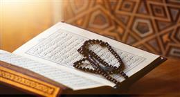 «الإفتاء» توضح حكم الوضوء قبل قراءة القرآن الكريم.. مُستحب أم واجب؟