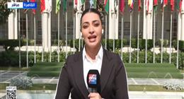 مراسلة «إكسترا نيوز»: دعم الضفة الغربية على جدول أعمال جامعة الدول العربية 