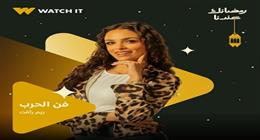 ملكة جمال مصر سابقا.. معلومات عن ريم رأفت بعد مشاركتها في مسلسل فن الحرب