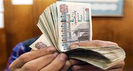 عاجل | قبل رمضان وعيد الفطر.. تبكير صرف مرتبات فبراير ومارس 2026 رسميًا