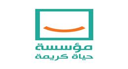 «حياة كريمة» تحتفي بفوز مشروع تطوير القرى بجائزة دبي للتنمية المستدامة: ثقة عالمية