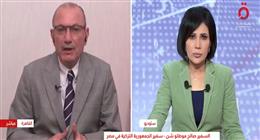سفير تركيا في مصر: الاقتصاد هو العمود الفقري للعلاقة الجديدة بين البلدين