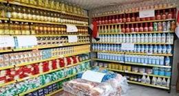 خبيرة اقتصاد منزلي: التخطيط والميزانية أساس استغلال العروض الغذائية في رمضان