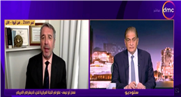 عضو بـ«الديمقراطي الأمريكي»: غالبية قواعد الحزب تعارض سياسات إسرائيل تجاه غزة