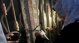 غلق مركز علاج إدمان مخالف في المنوفية