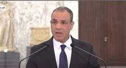 وزير الخارجية: الوضع في الضفة الغربية وغزة هش ومتدهور للغاية