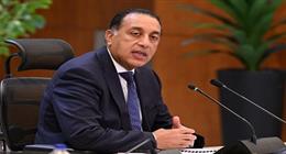 رئيس الوزراء يشارك في احتفالية «إطلاق ميثاق الشركات الناشئة وريادة الأعمال» غدا