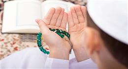 دعاء ختم القرآن.. نصوص مأثورة وفضائلهاعند إتمام التلاوة