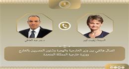 وزير الخارجية يبحث مع نظيرته البريطانية دعم العلاقات الثنائية ومستجدات الوضع الإقليمي
