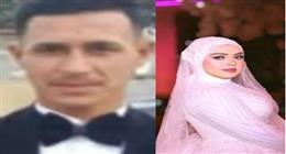 القصة الكاملة لوفاة عروس المنيا في  حفل زفافها.. العريس لحق بها بعد ساعات