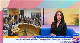 أستاذ بالمعهد العالي للفنون: الحرف التراثية ذاكرة الشعوب وجزء من الهوية العربية