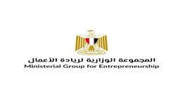 مصر تُطلق «ميثاق الشركات الناشئة» الأول اليوم