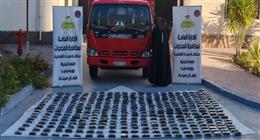 مقتل 3 عناصر شديدة الخطورة وإحباط ترويج مواد مخدرة بـ75 مليون جنيه في المنيا